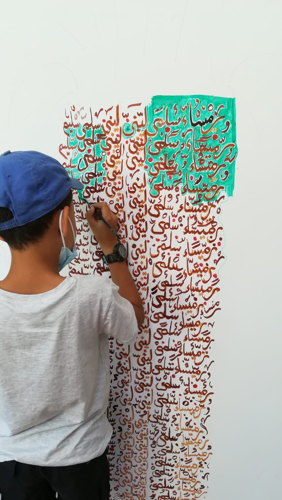 Stage de Calligraphie